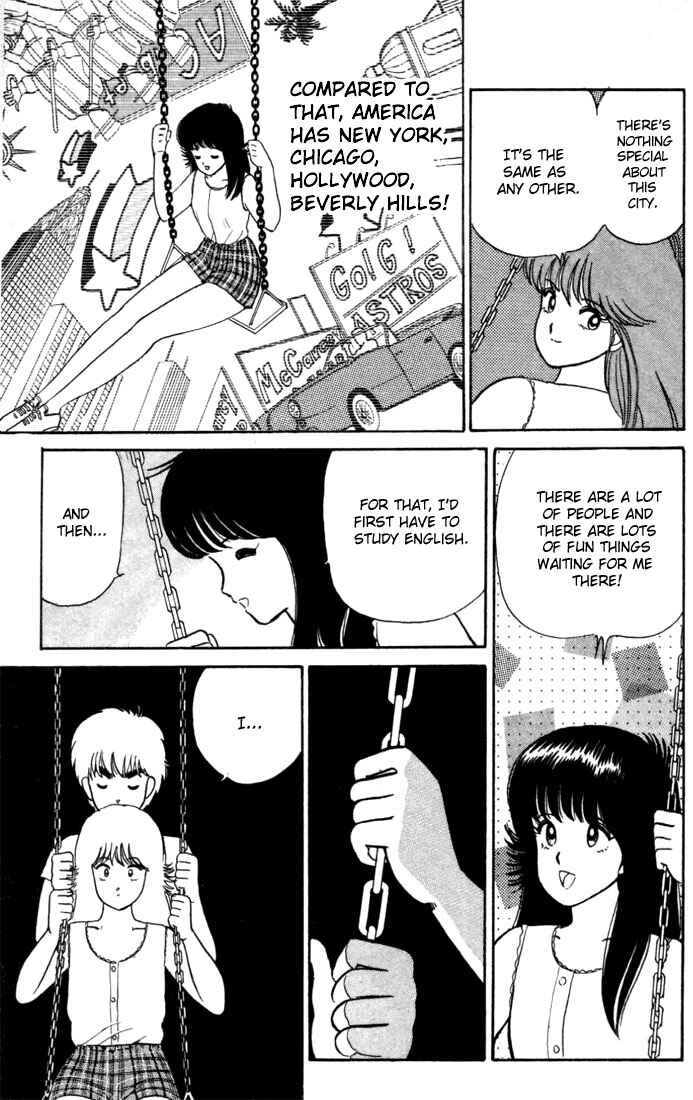Page 17 Chapter 23 Kimagure Orange★Road