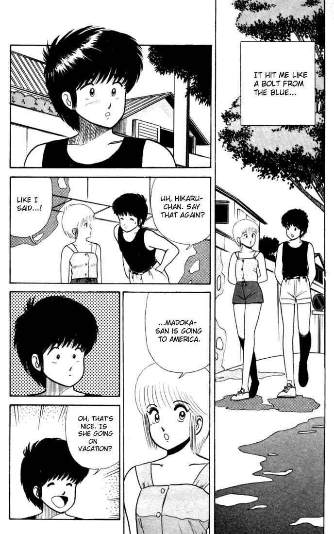 Page 2 Chapter 23 Kimagure Orange★Road