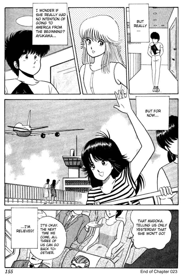 Page 21 Chapter 23 Kimagure Orange★Road