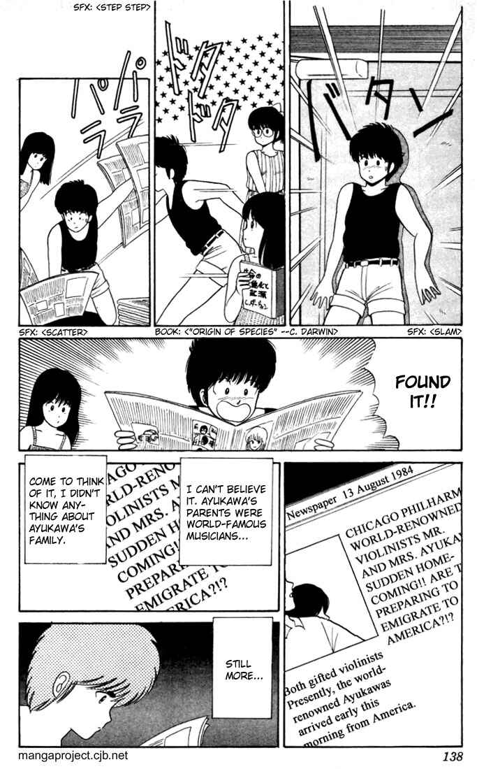Page 4 Chapter 23 Kimagure Orange★Road