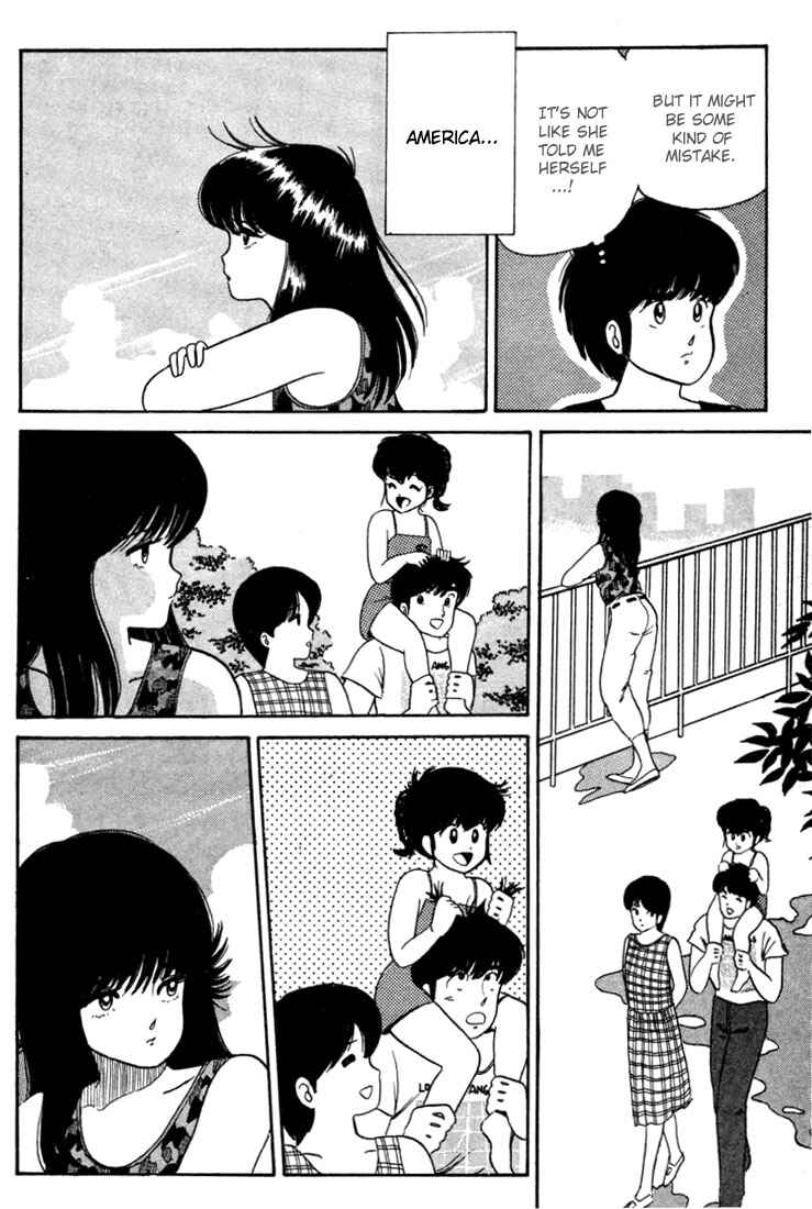 Page 6 Chapter 23 Kimagure Orange★Road