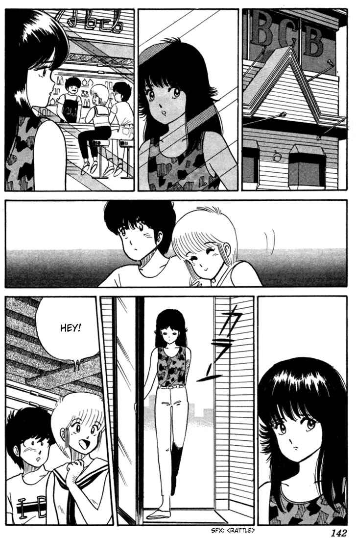 Page 8 Chapter 23 Kimagure Orange★Road