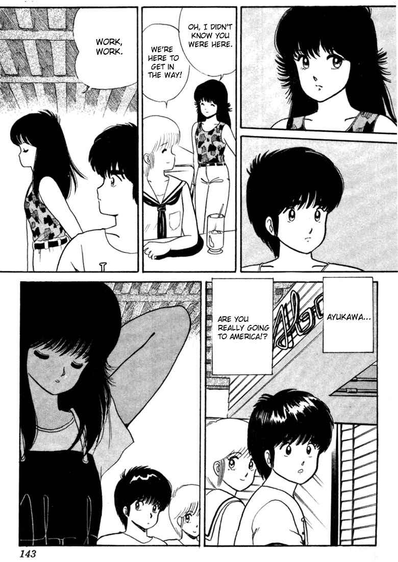 Page 9 Chapter 23 Kimagure Orange★Road