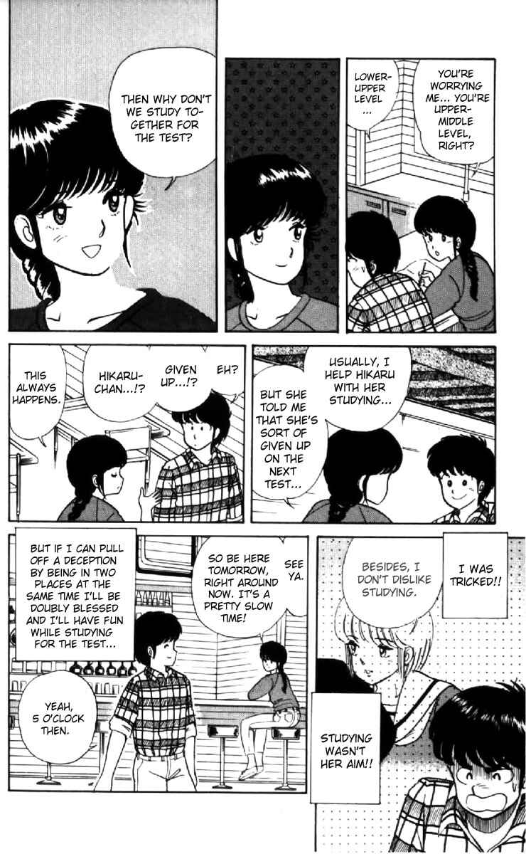 Page 11 Chapter 9 Kimagure Orange★Road