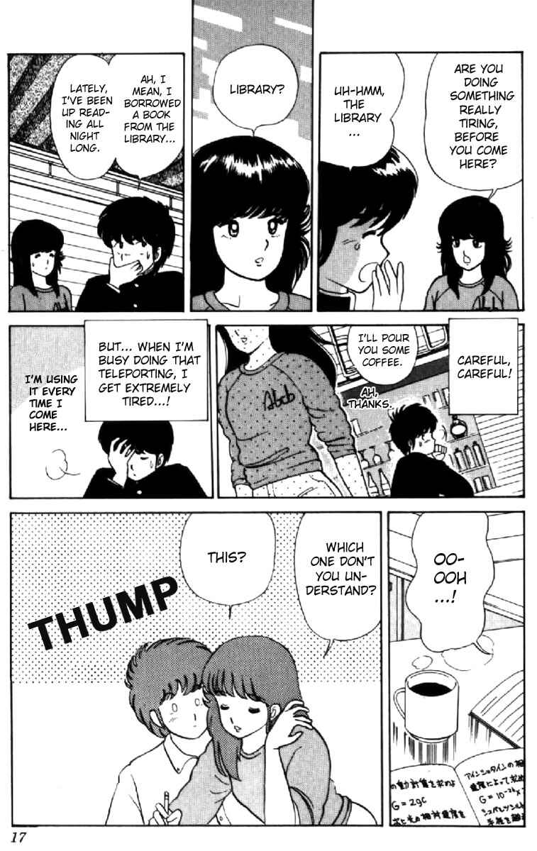 Page 14 Chapter 9 Kimagure Orange★Road