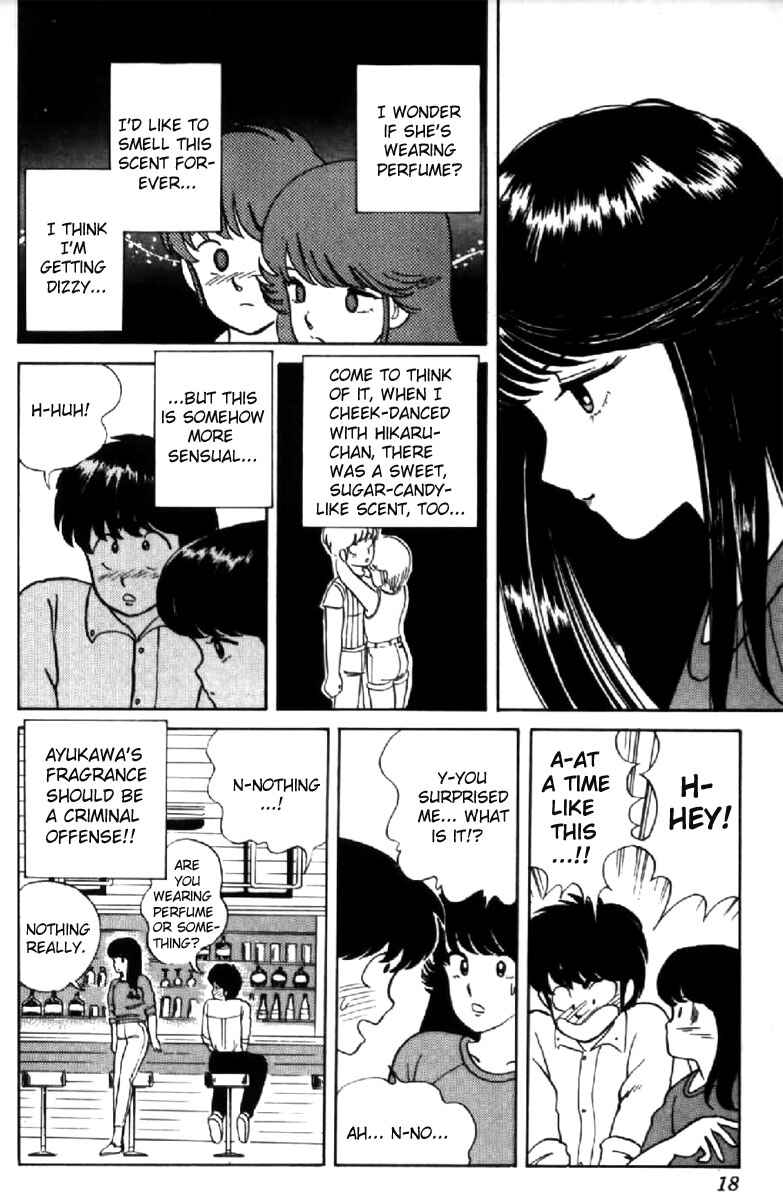 Page 15 Chapter 9 Kimagure Orange★Road