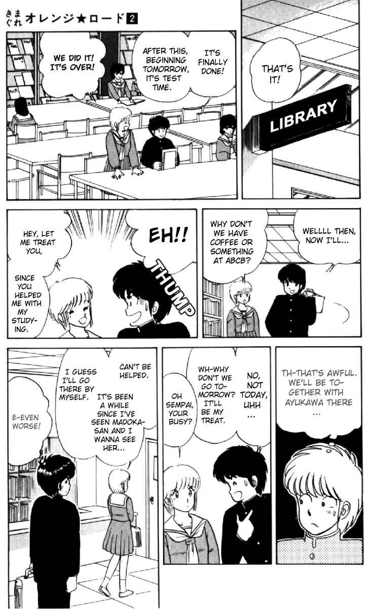 Page 16 Chapter 9 Kimagure Orange★Road