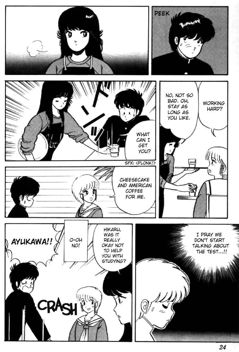 Page 21 Chapter 9 Kimagure Orange★Road