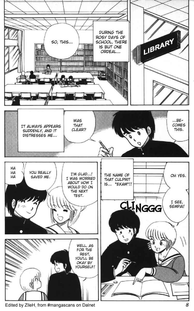 Page 5 Chapter 9 Kimagure Orange★Road