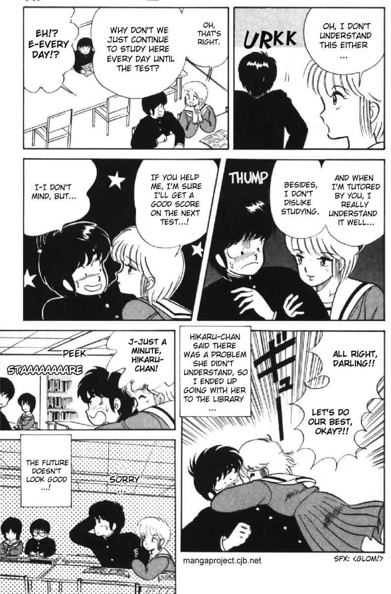 Page 6 Chapter 9 Kimagure Orange★Road