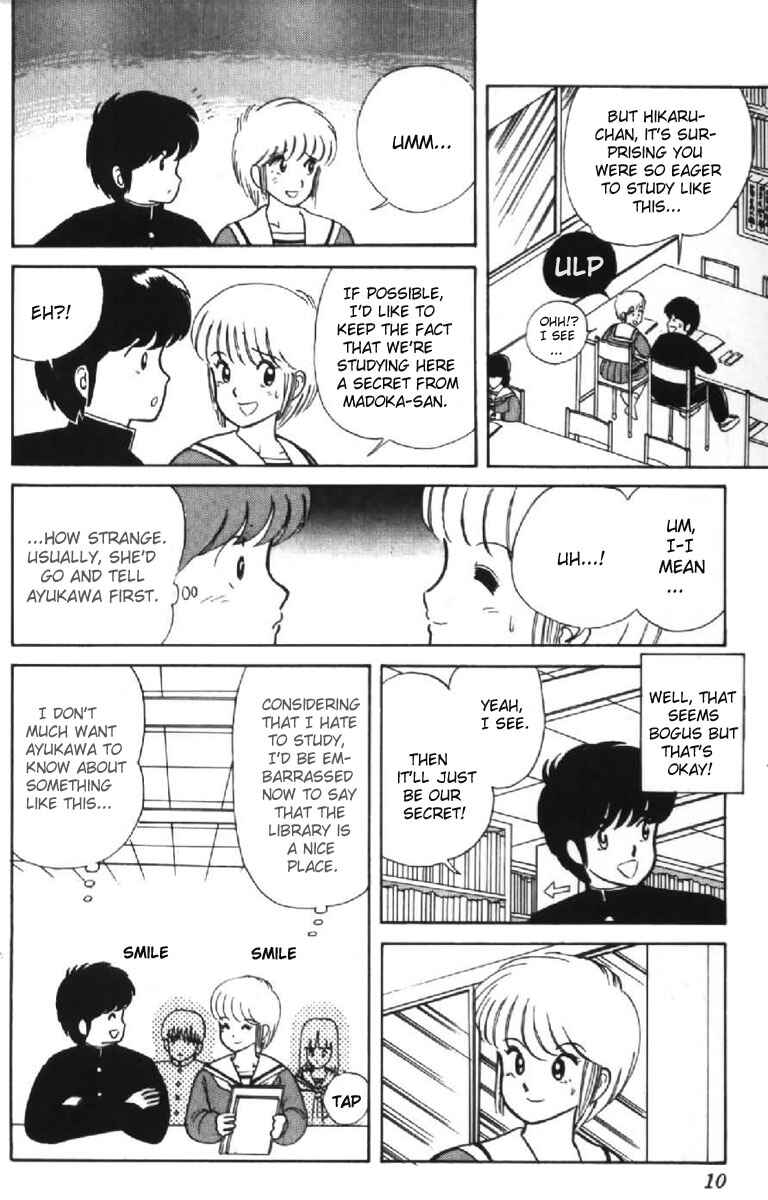 Page 7 Chapter 9 Kimagure Orange★Road