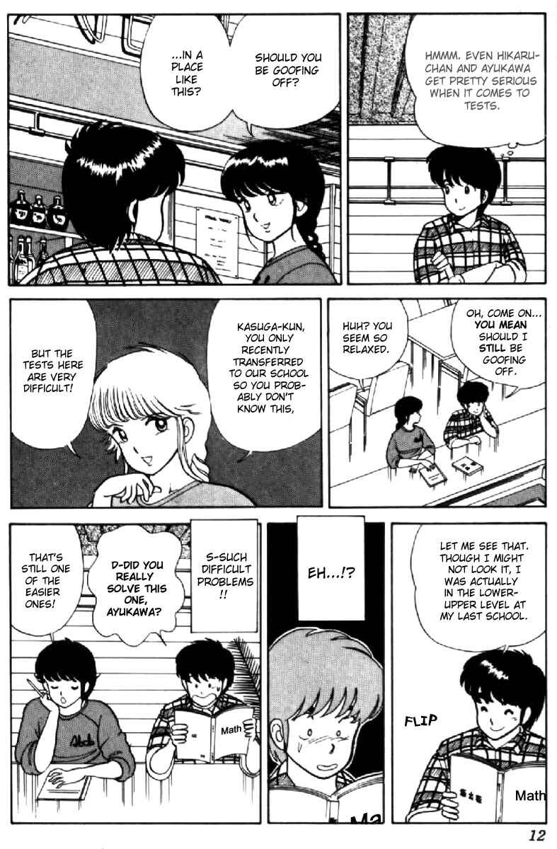 Page 9 Chapter 9 Kimagure Orange★Road