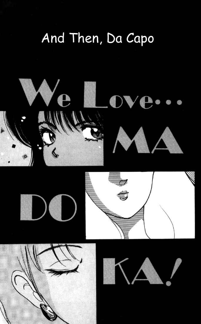 Page 1 Chapter 134 Kimagure Orange★Road