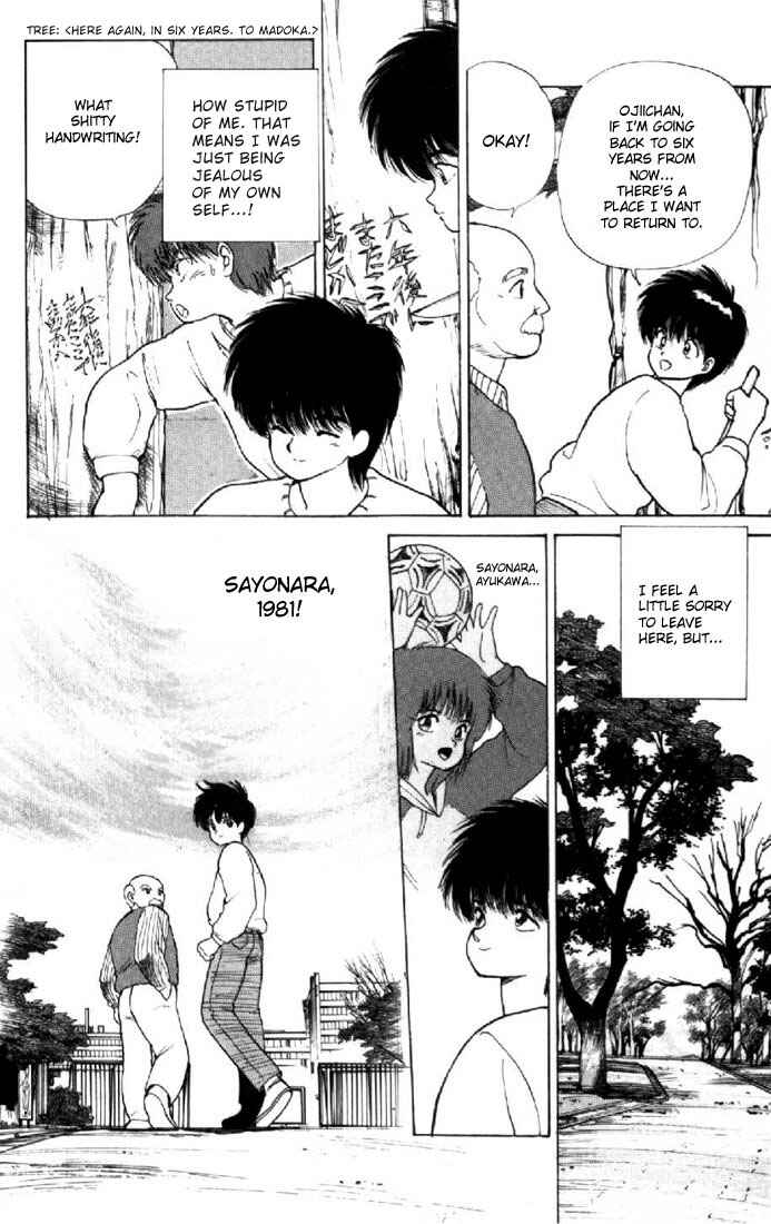 Page 12 Chapter 134 Kimagure Orange★Road