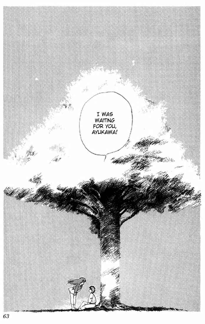 Page 19 Chapter 134 Kimagure Orange★Road