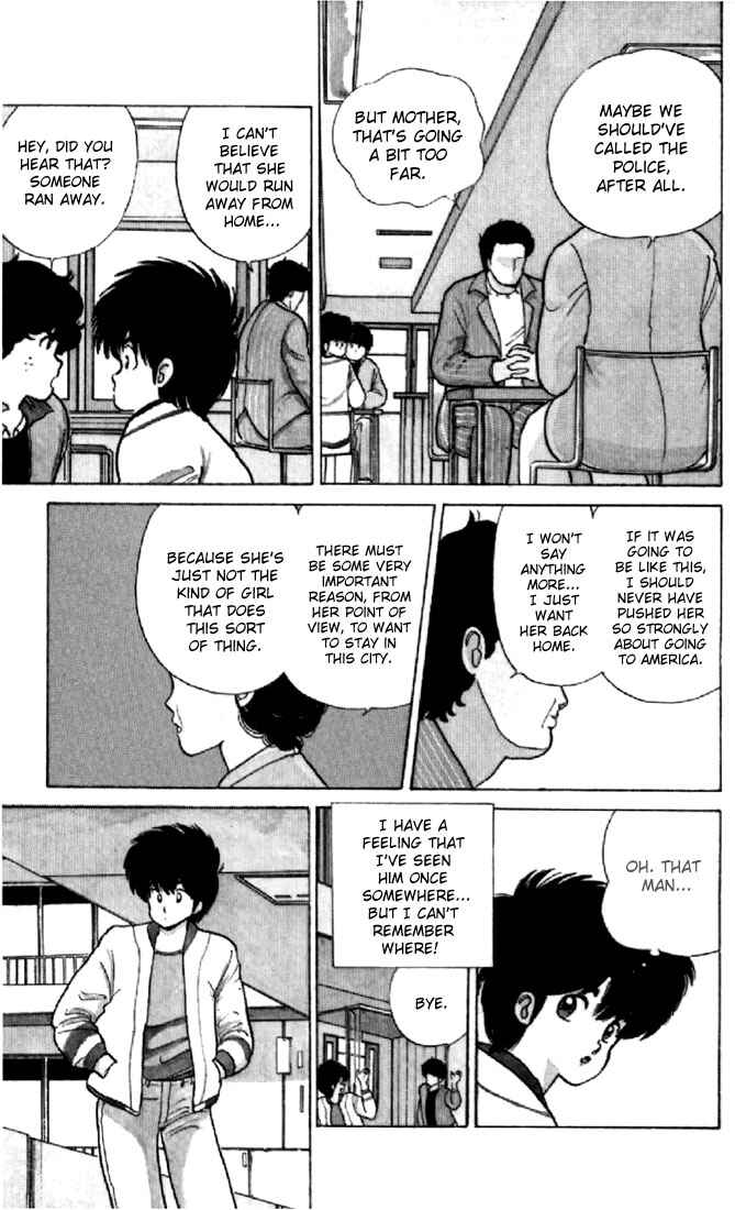 Page 10 Chapter 51 Kimagure Orange★Road