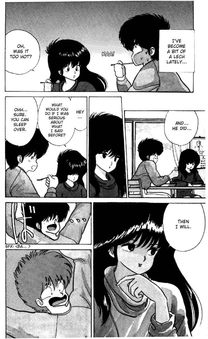 Page 15 Chapter 51 Kimagure Orange★Road