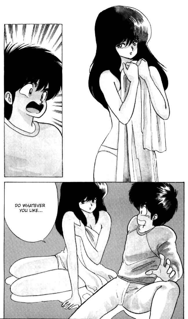 Page 17 Chapter 51 Kimagure Orange★Road