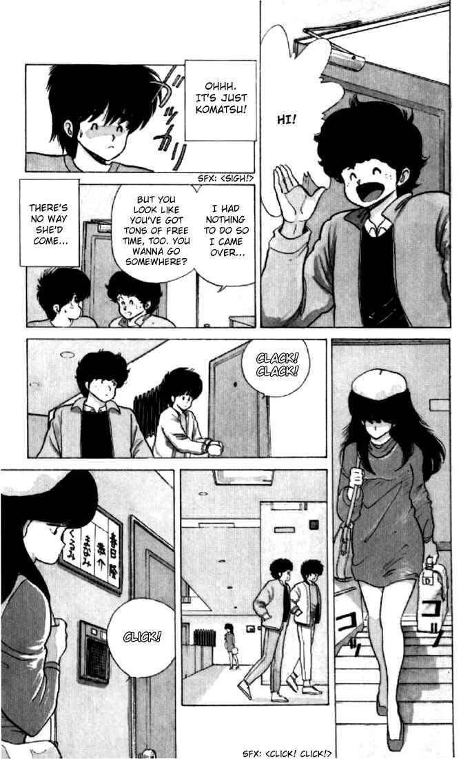 Page 8 Chapter 51 Kimagure Orange★Road