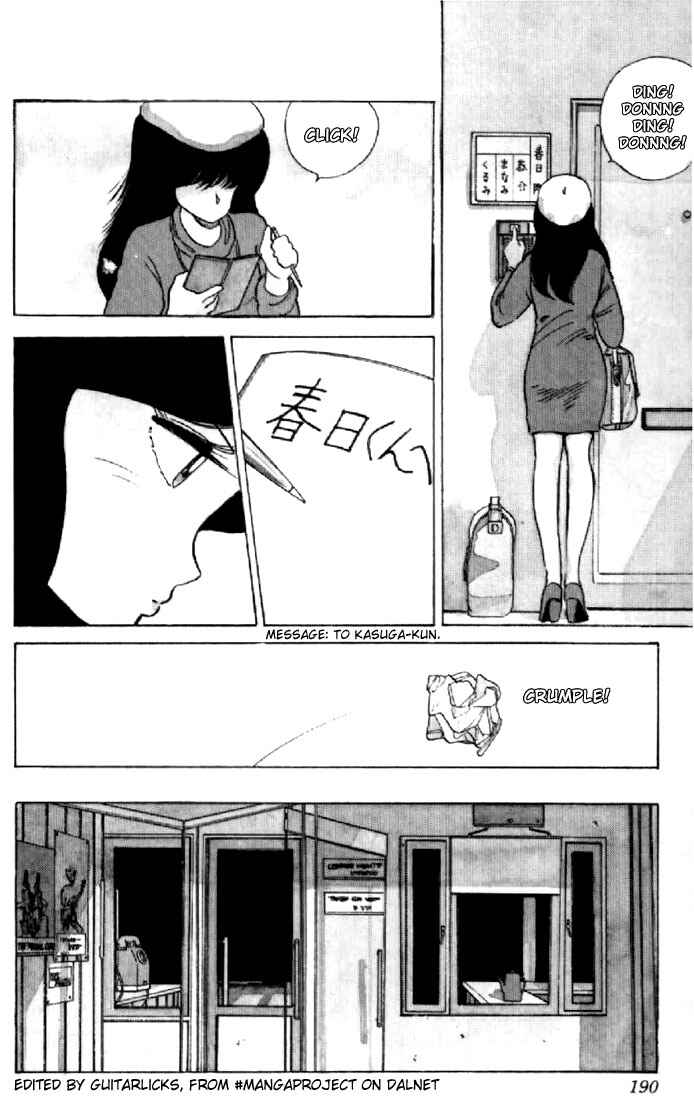 Page 9 Chapter 51 Kimagure Orange★Road