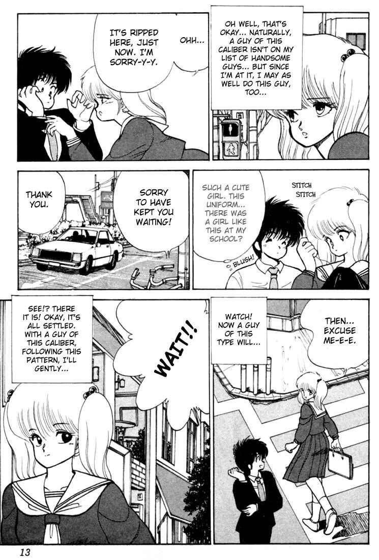 Page 10 Chapter 88 Kimagure Orange★Road