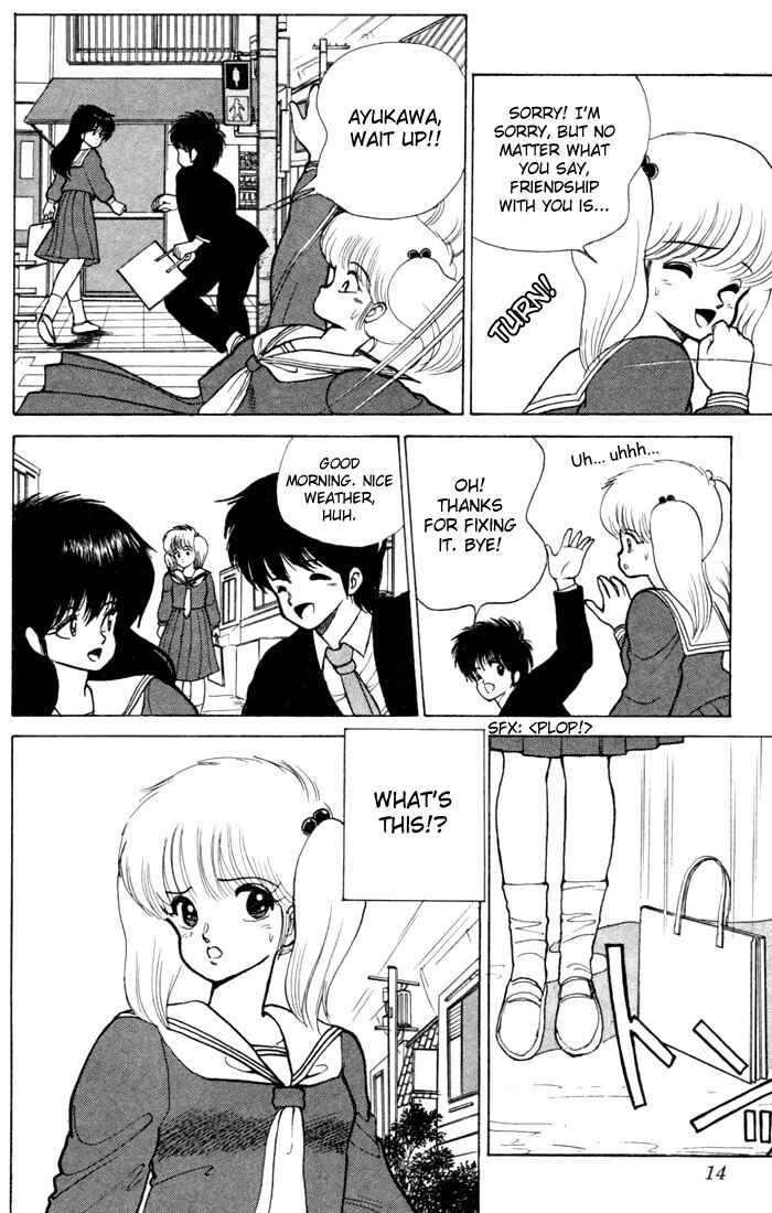 Page 11 Chapter 88 Kimagure Orange★Road