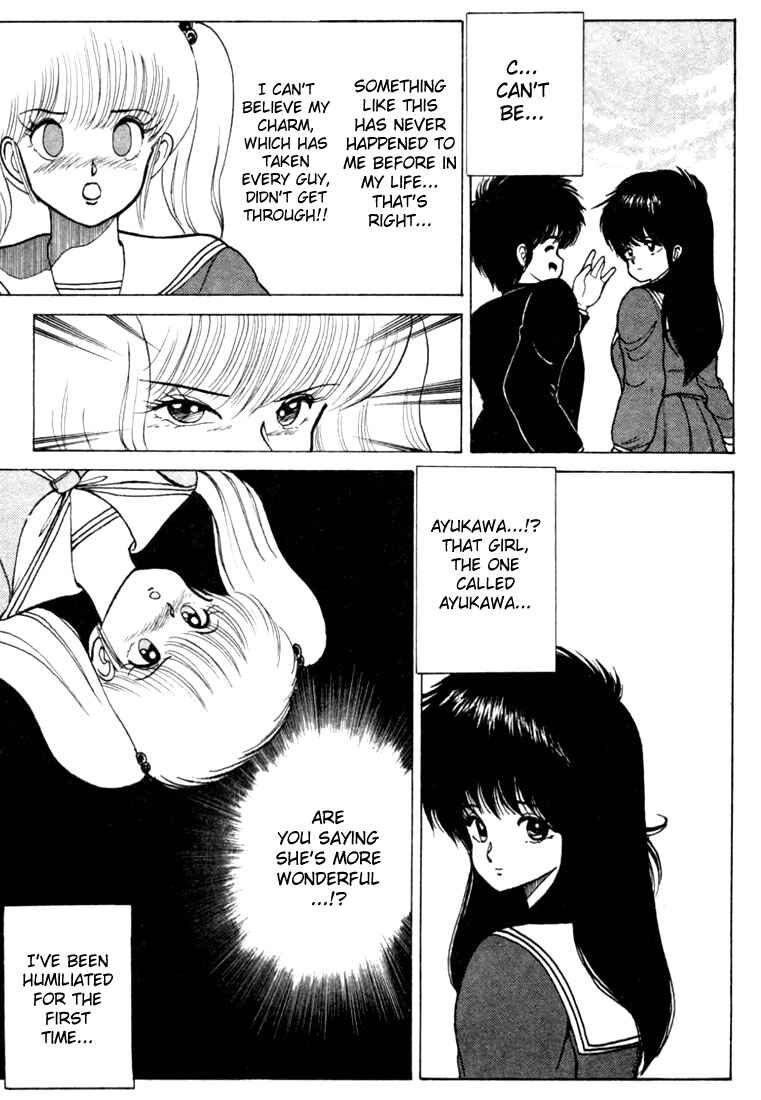 Page 12 Chapter 88 Kimagure Orange★Road
