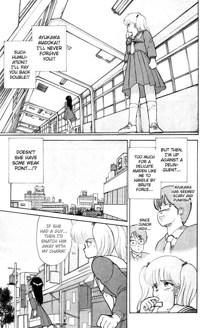 Page 20 Chapter 88 Kimagure Orange★Road