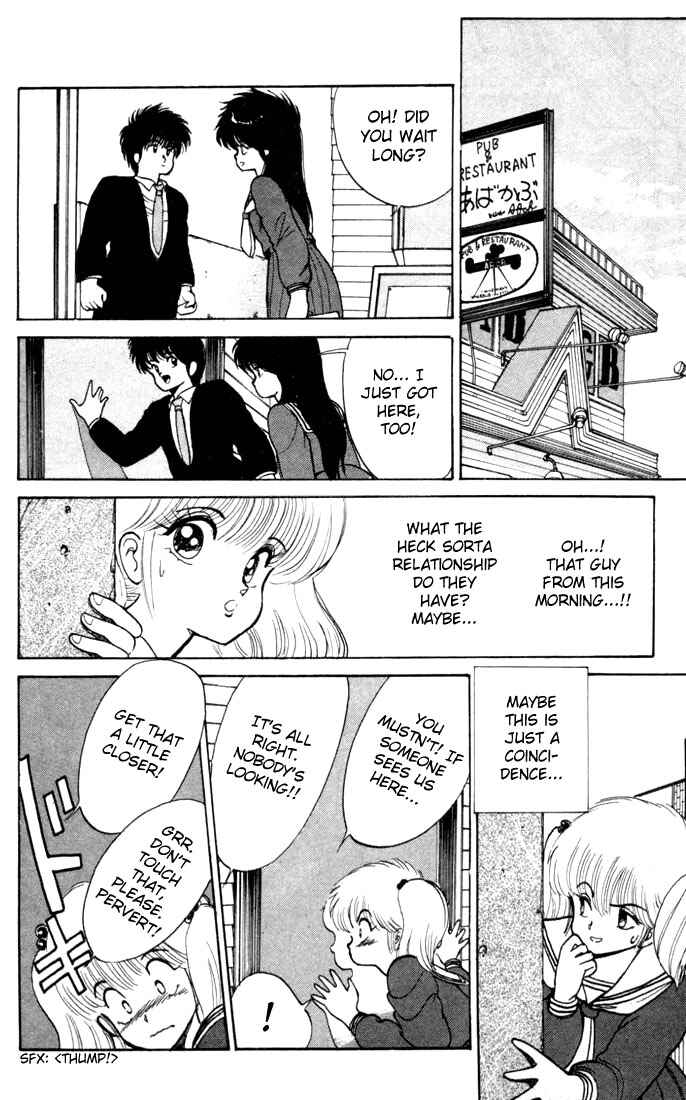 Page 21 Chapter 88 Kimagure Orange★Road