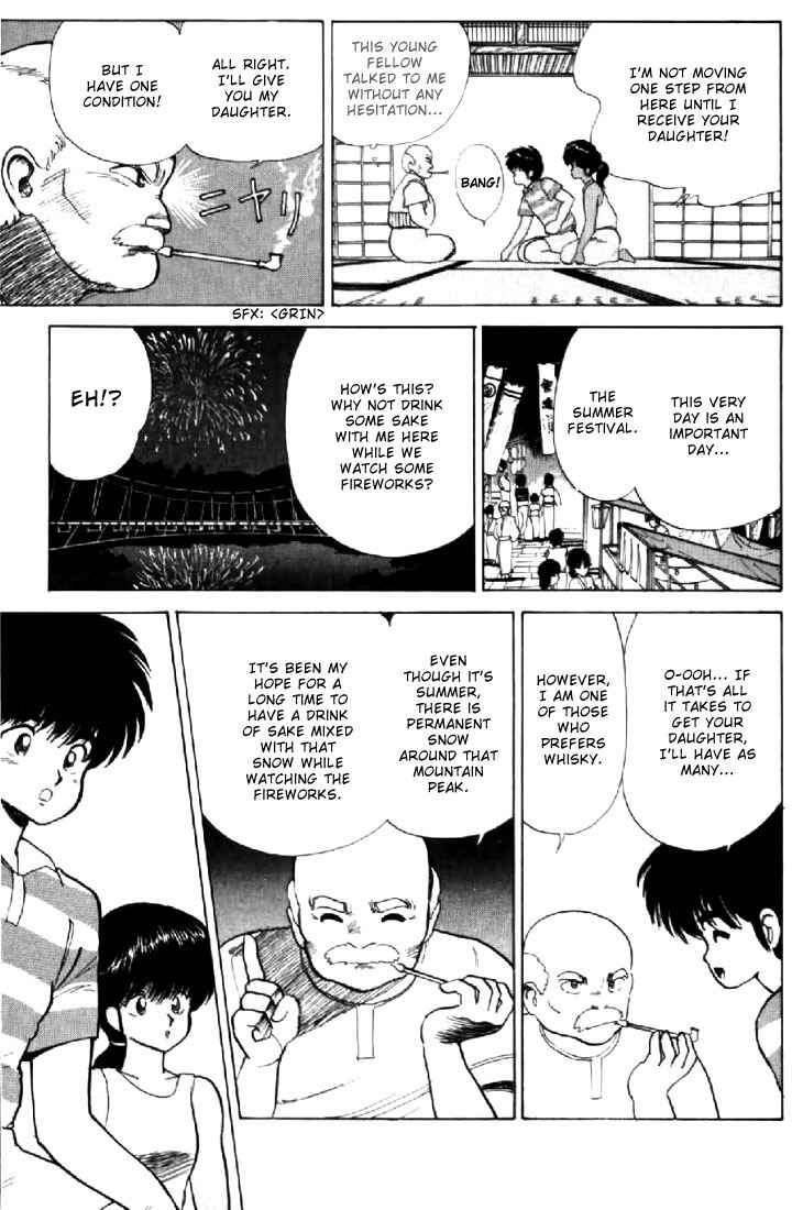 Page 11 Chapter 73 Kimagure Orange★Road