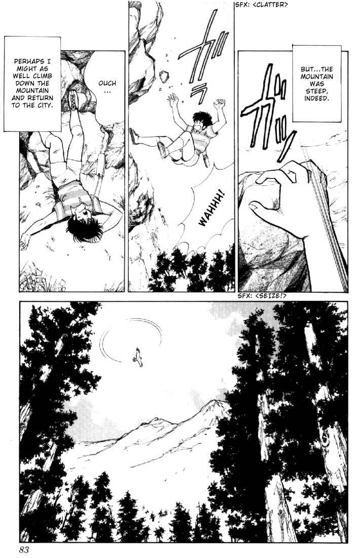 Page 13 Chapter 73 Kimagure Orange★Road