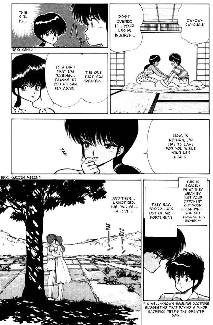Page 9 Chapter 73 Kimagure Orange★Road