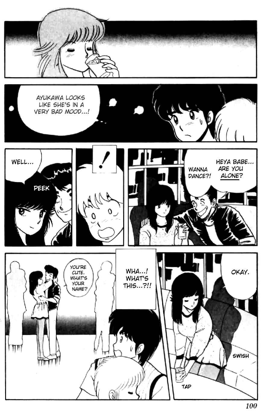 Page 20 Chapter 4 Kimagure Orange★Road