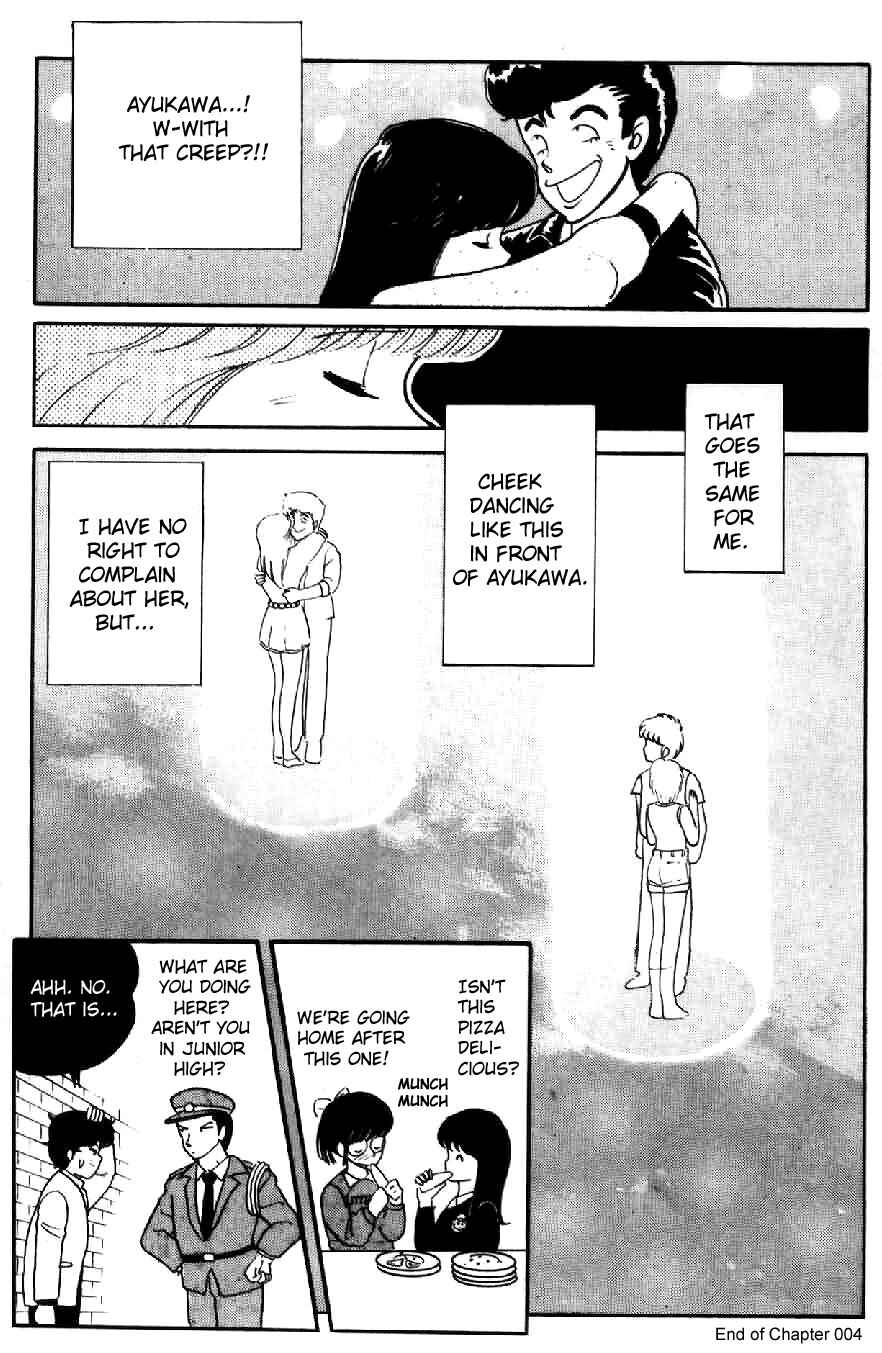 Page 21 Chapter 4 Kimagure Orange★Road
