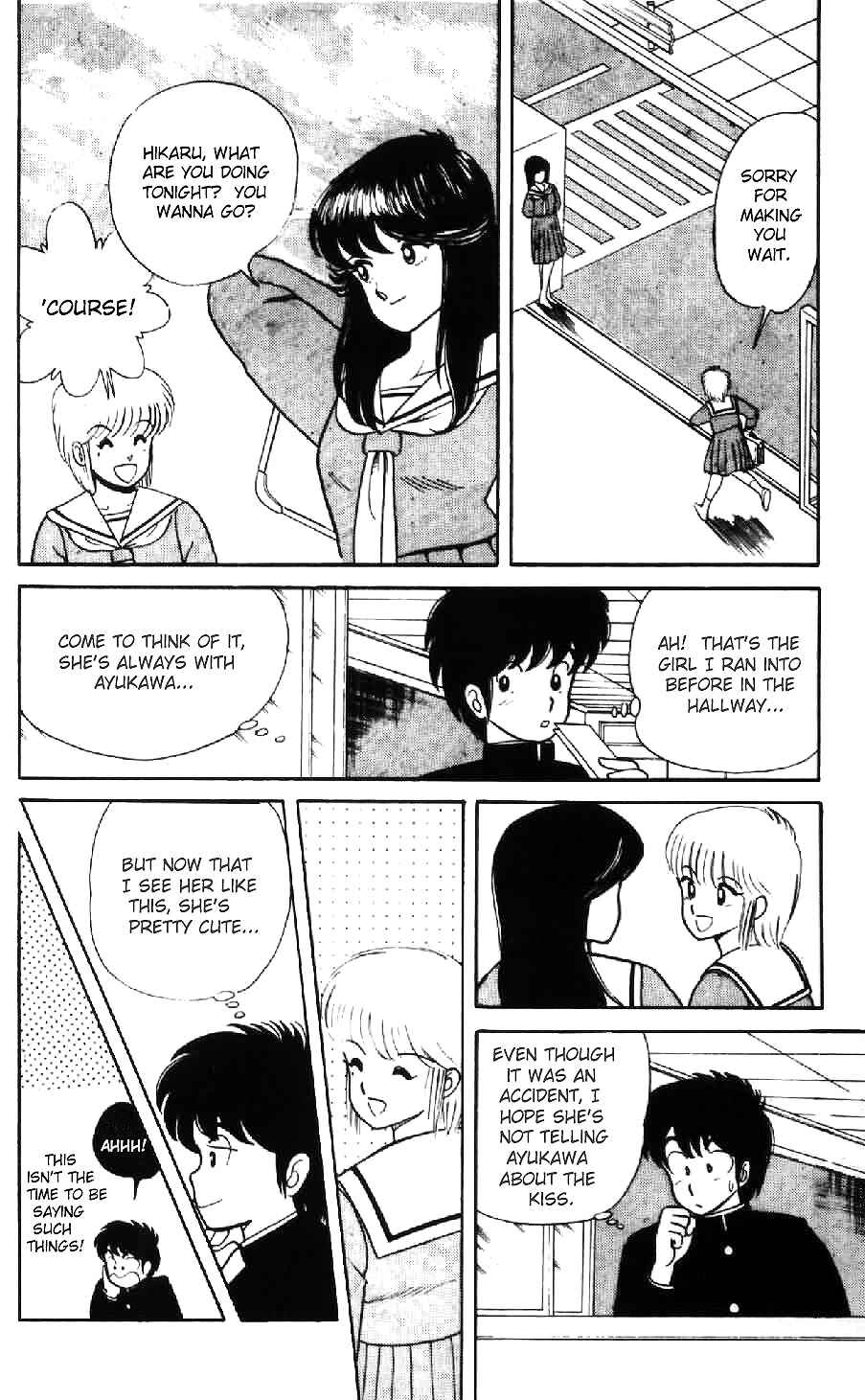 Page 6 Chapter 4 Kimagure Orange★Road