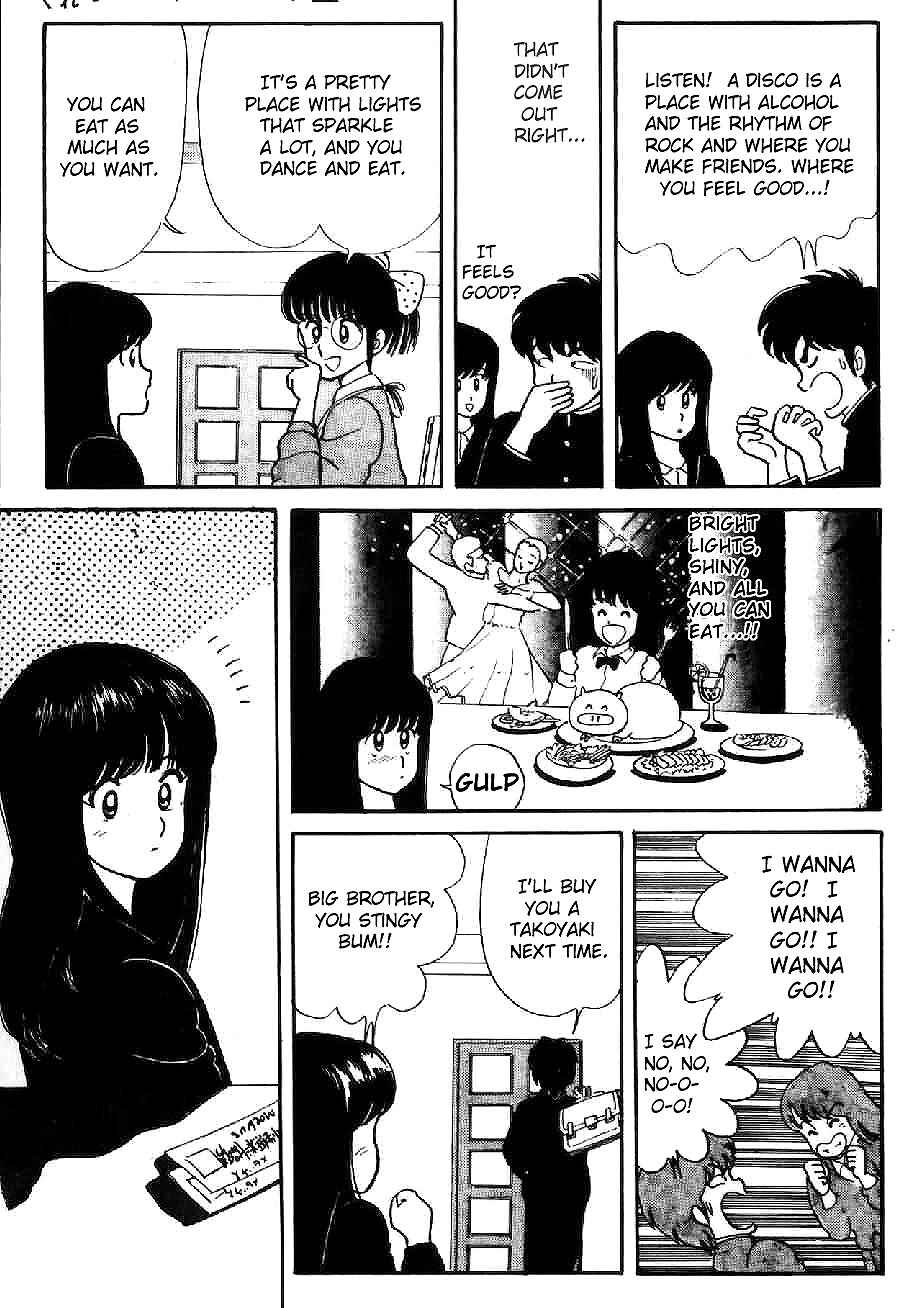 Page 9 Chapter 4 Kimagure Orange★Road
