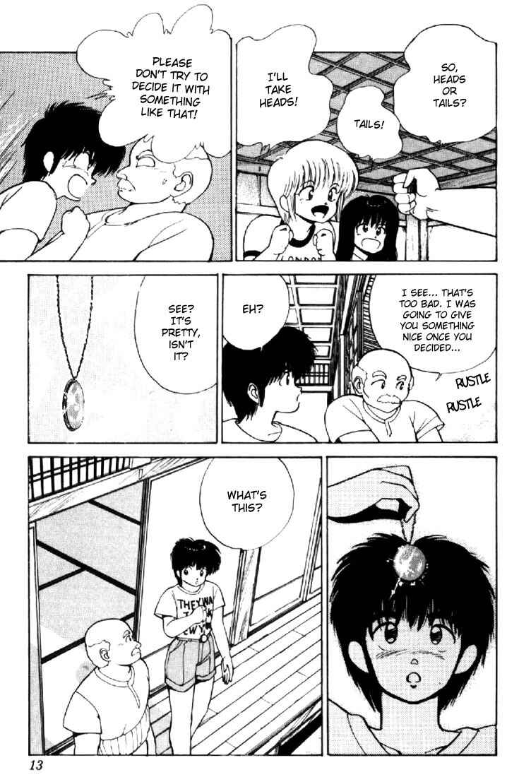 Page 11 Chapter 150 Kimagure Orange★Road