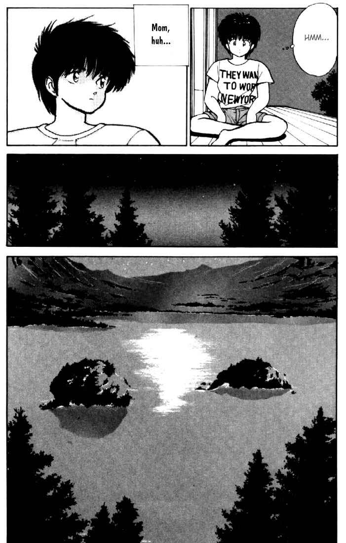 Page 18 Chapter 150 Kimagure Orange★Road