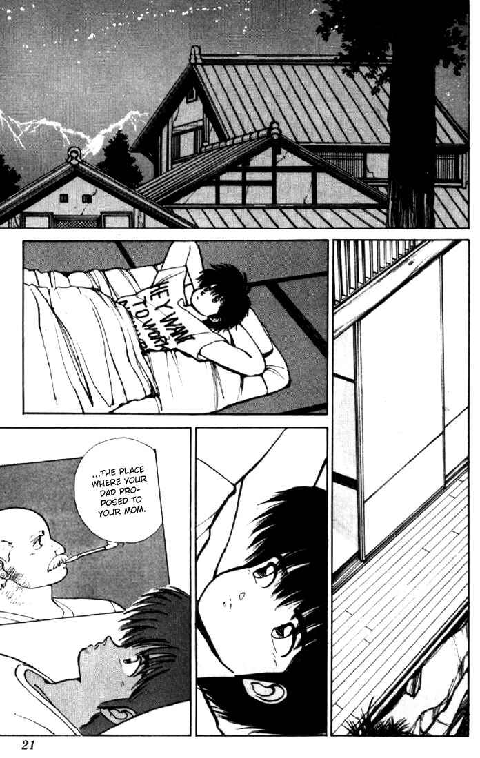 Page 19 Chapter 150 Kimagure Orange★Road