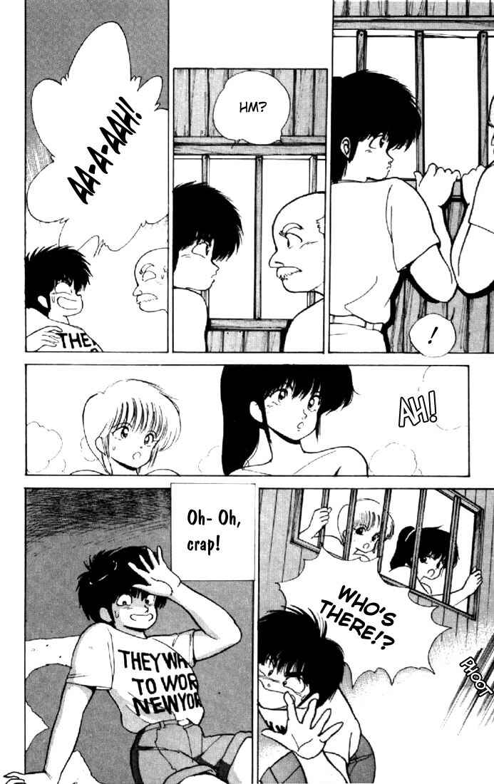 Page 22 Chapter 150 Kimagure Orange★Road