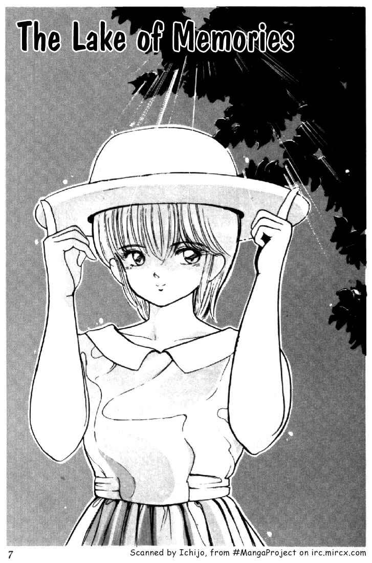 Page 5 Chapter 150 Kimagure Orange★Road