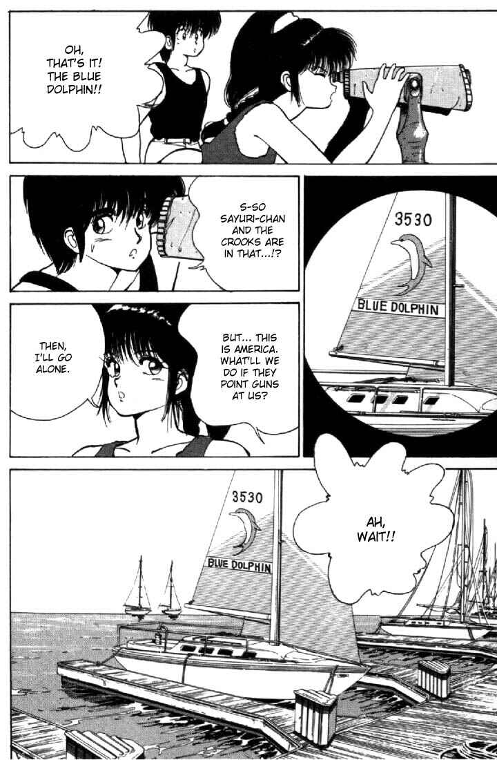 Page 14 Chapter 122 Kimagure Orange★Road