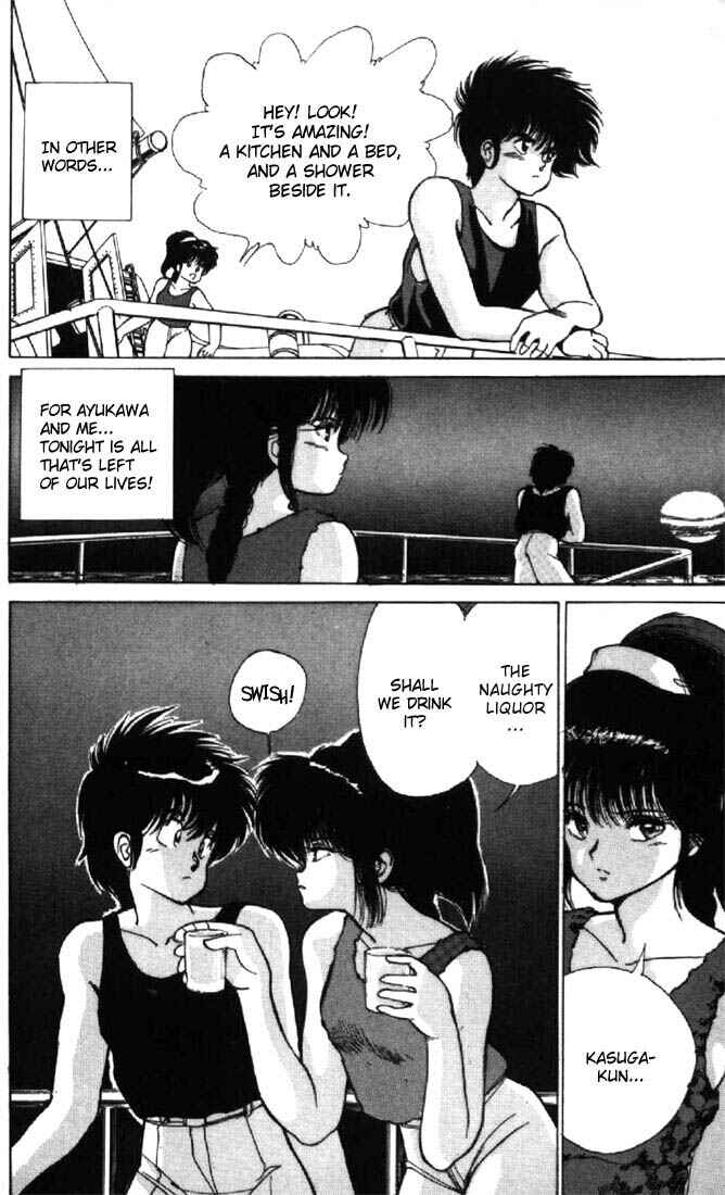 Page 20 Chapter 122 Kimagure Orange★Road