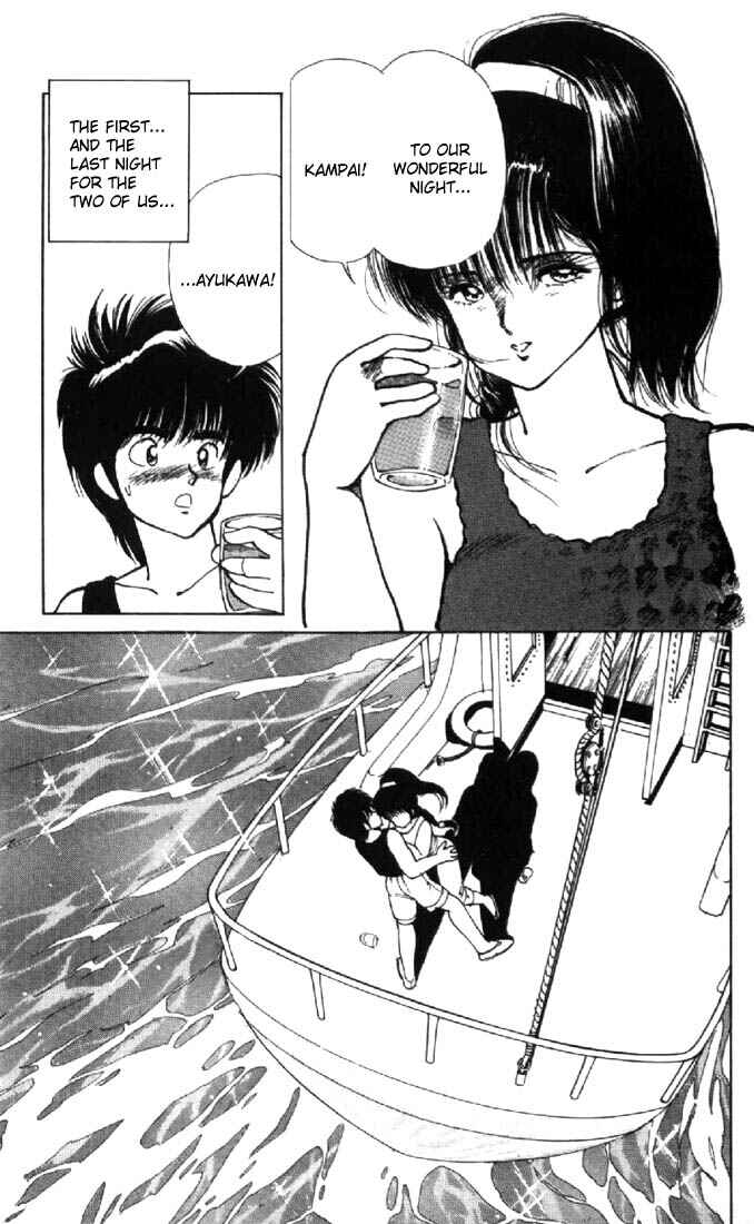 Page 21 Chapter 122 Kimagure Orange★Road