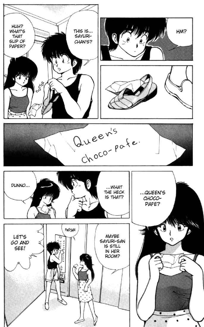 Page 4 Chapter 122 Kimagure Orange★Road