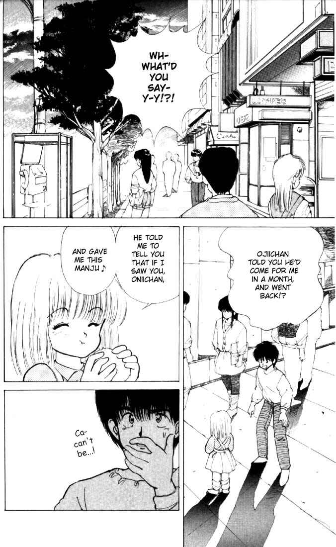 Page 11 Chapter 133 Kimagure Orange★Road