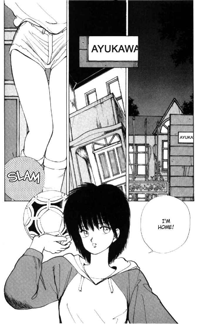 Page 13 Chapter 133 Kimagure Orange★Road