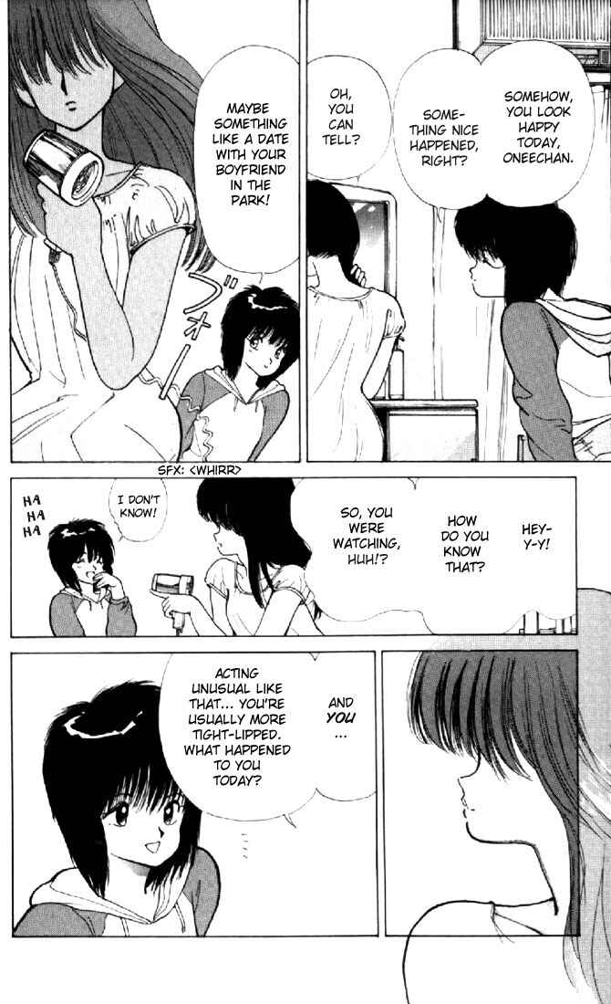 Page 15 Chapter 133 Kimagure Orange★Road
