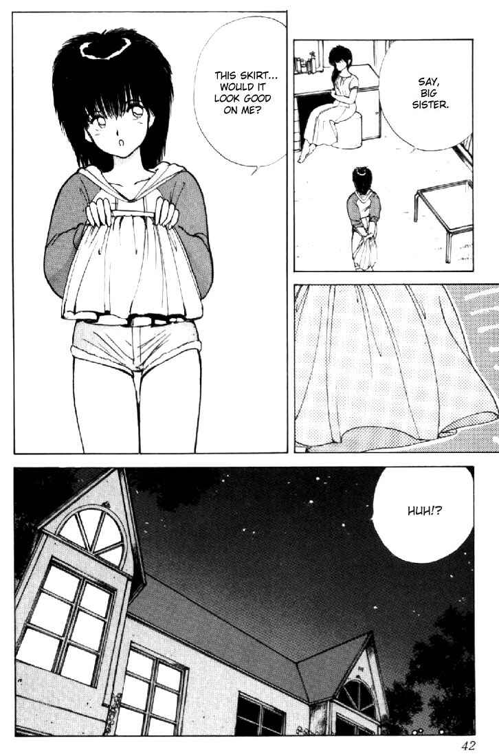 Page 17 Chapter 133 Kimagure Orange★Road