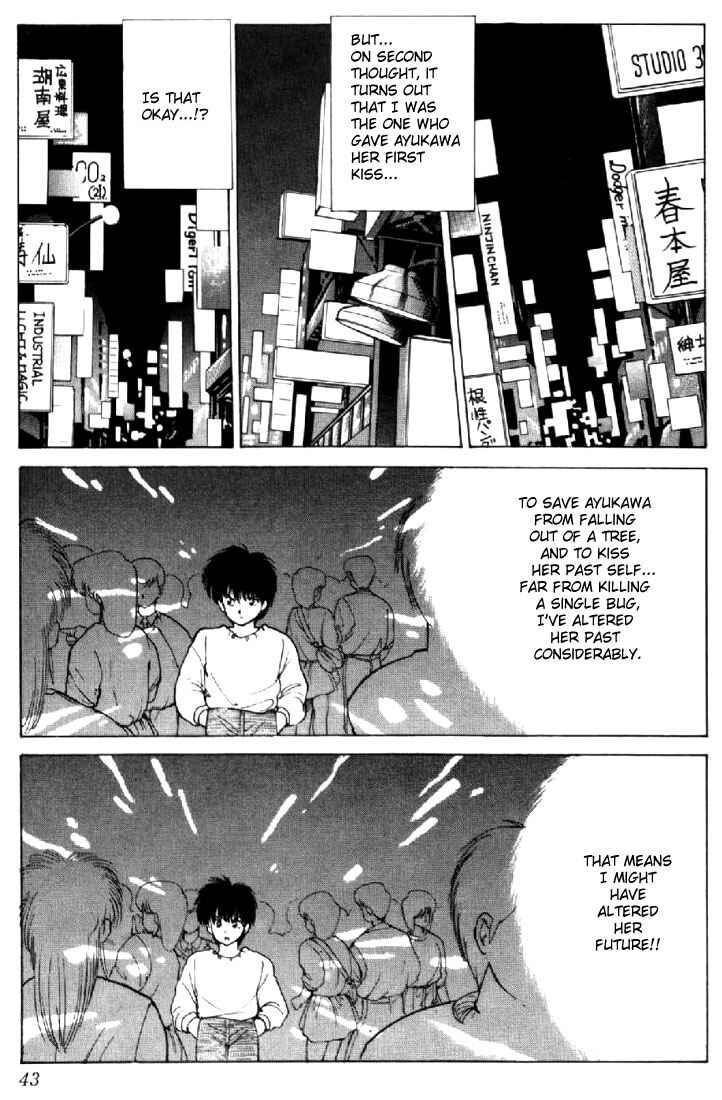 Page 18 Chapter 133 Kimagure Orange★Road